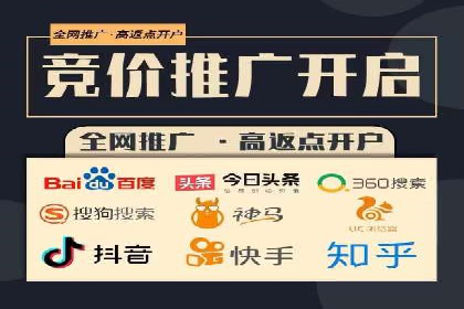 信息流广告公司案例分析：优化广告效果实战