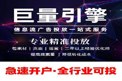 开户高返点案例：真实收益分享，让你心动不已