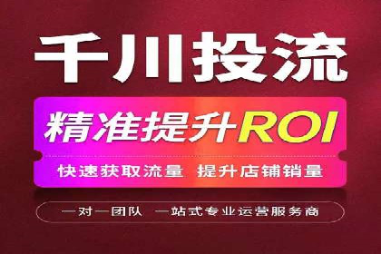 行业领先企业的SEM推广策略揭秘